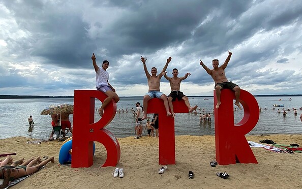 Foto: HKH Gastronomie und Catering GmbH, Lizenz: HKH Gastronomie und Catering GmbH