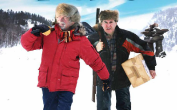 Foto: Rezo Films, Lizenz: Rezo Films