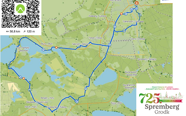 Foto: ASG Spremberg GmbH, Lizenz: ASG Spremberg GmbH