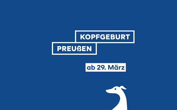 Foto: Brandenburg-Preußen Museum, Lizenz: Brandenburg-Preußen Museum