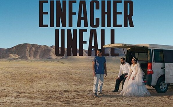 Foto:  MUBI, Lizenz:  MUBI