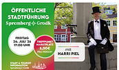Foto: SKK Spremberger Kino und Kultur GmbH, Lizenz: SKK Spremberger Kino und Kultur GmbH