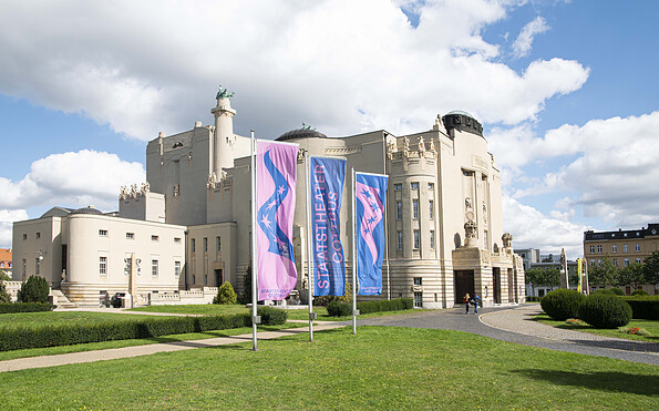 Foto: Marlies Kross, Lizenz: Brandenburgische Kulturstiftung Cottbus-Frankfurt (Oder)