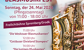 Foto: SKK Spremberger Kino und Kultur GmbH, Lizenz: SKK Spremberger Kino und Kultur GmbH