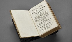 Singstock - Der Koch des Prinzen Heinrich und sein Kochbuch