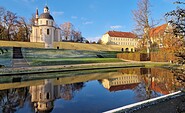 Foto: Stiftung Stift Neuzelle, Lizenz: Stiftung Stift Neuzelle/ Loichen
