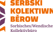Foto: Sorbisch/Wendisches Kollektivbüro Spremberg, Lizenz: Sorbisch/Wendisches Kollektivbüro Spremberg