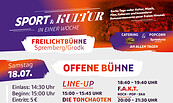 Foto: SKK Spremberger Kino und Kultur GmbH, Lizenz: SKK Spremberger Kino und Kultur GmbH