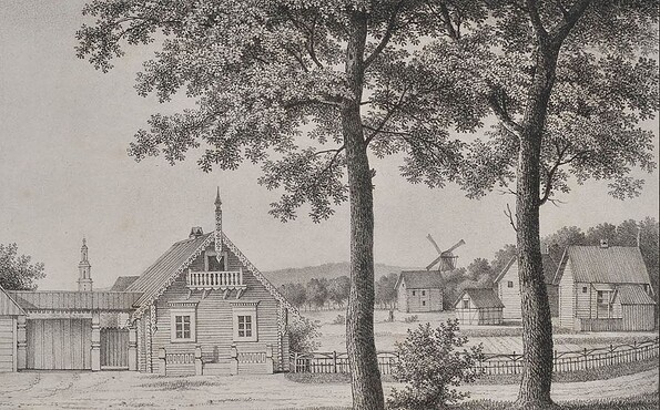 Foto: Hersteller Königlich Lithographisches Institut, Lizenz: Potsdam Museum, Foto Mochael Lüder