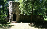 Gutspark Groß Glienicke, Foto: Dieter Dargies, Lizenz: Groß Glienicker Kreis e.V.