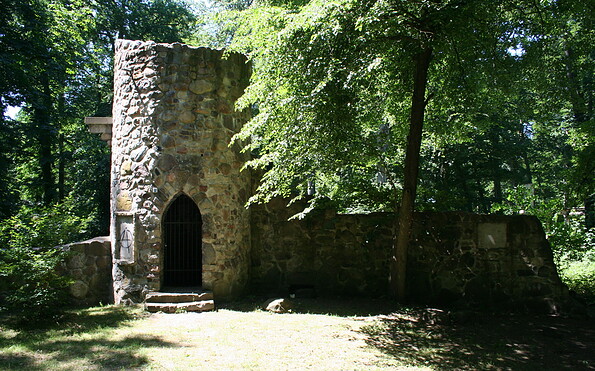 Gutspark Groß Glienicke, Foto: Dieter Dargies, Lizenz: Groß Glienicker Kreis e.V.