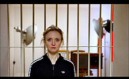 Foto: © Real Fiction Filmverleih, Lizenz: © Real Fiction Filmverleih
