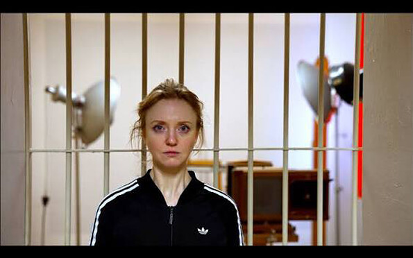 Foto: © Real Fiction Filmverleih, Lizenz: © Real Fiction Filmverleih