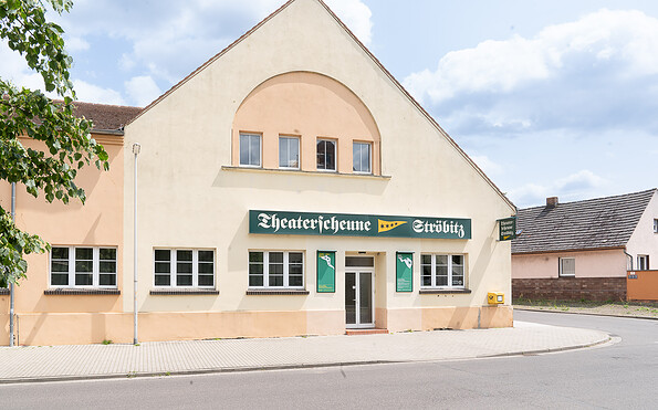 Foto: Bernd Schönberger, Lizenz: Brandenburgische Kulturstiftung Cottbus-Frankfurt (Oder)