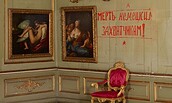 Tamerlanzimmer im Neuen Palais mit russischen Schriftzeichen an der Wand, Foto: Wolfgang Pfauder, Lizenz: SPSG