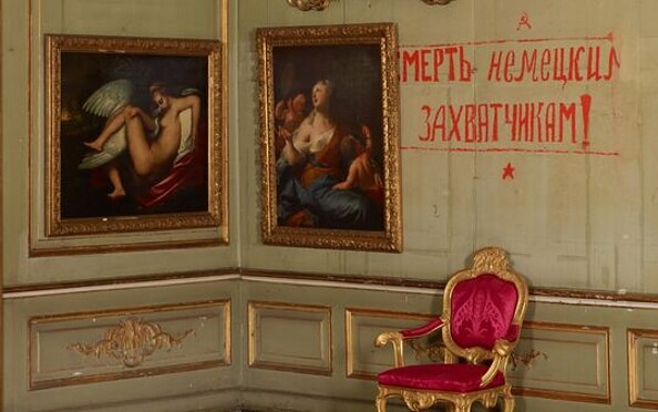 Tamerlanzimmer im Neuen Palais mit russischen Schriftzeichen an der Wand, Foto: Wolfgang Pfauder, Lizenz: SPSG